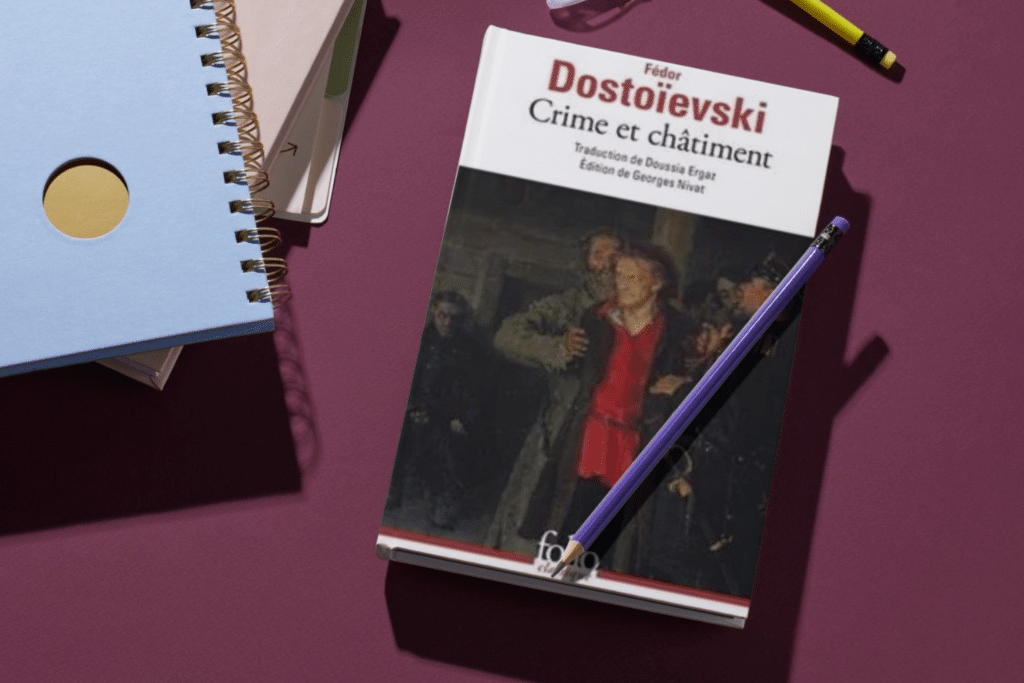 Le livre Crimes et Châtiment de Dostoïevski